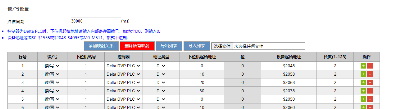 4.6.2.png